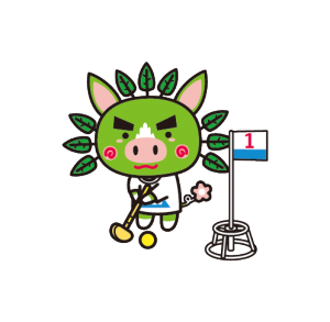 ふれあいグラウンド・ゴルフ