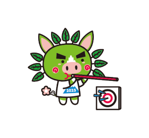 スポーツウエルネス吹矢