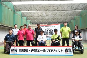 集合写真