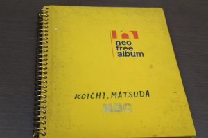 「太陽国体論文で企画賞を受賞」ー松田幸一さん（鹿児島市）