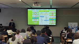 式典演技出演団体説明会