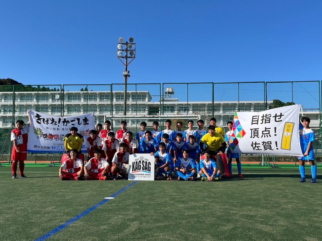 集合写真2
