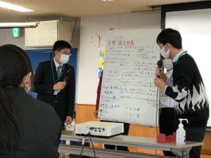 発表