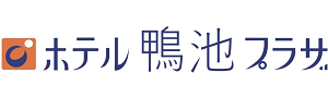 有限会社鴨池プラザ（ホテル鴨池プラザ）