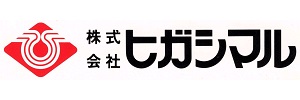 株式会社ヒガシマル