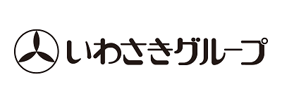 いわさきグループ