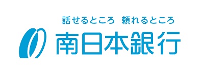 株式会社南日本銀行