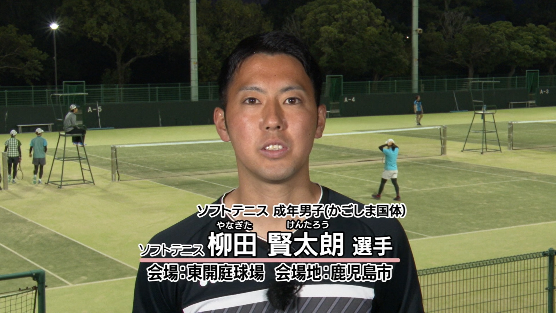 選手写真