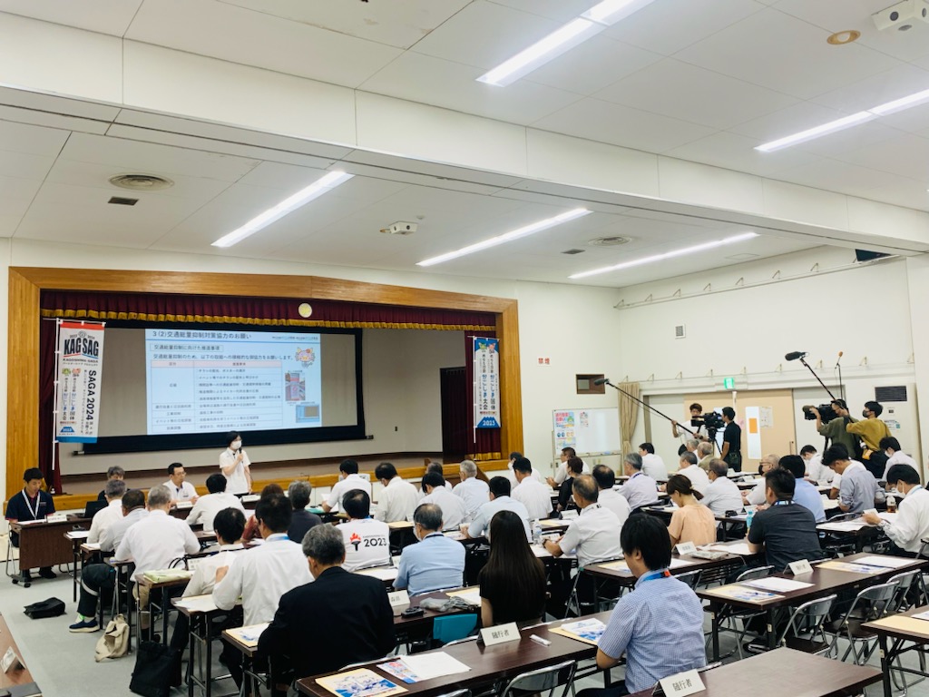 交通総量抑制会議（第２回）の開催について