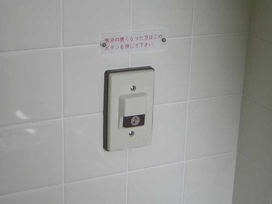洗面5