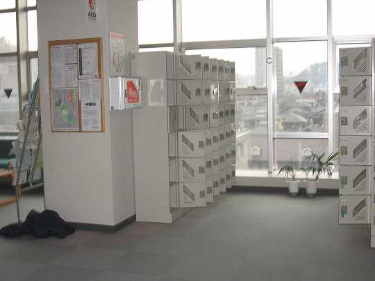玄関屋内2