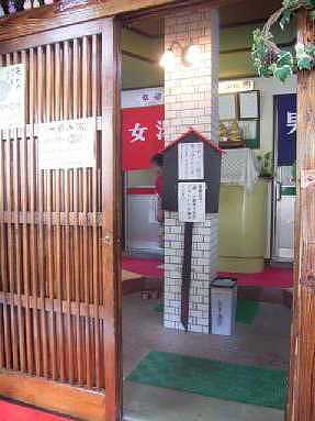 玄関屋内1