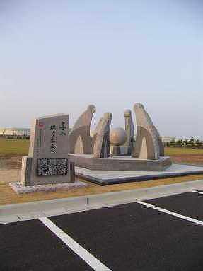 駐車場3