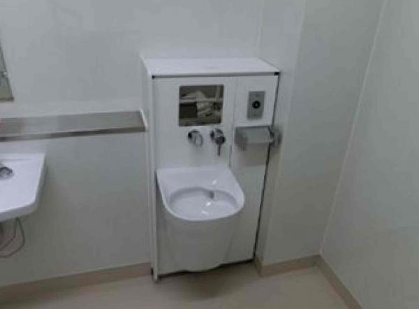 伊佐湧水警察署トイレオストメイト