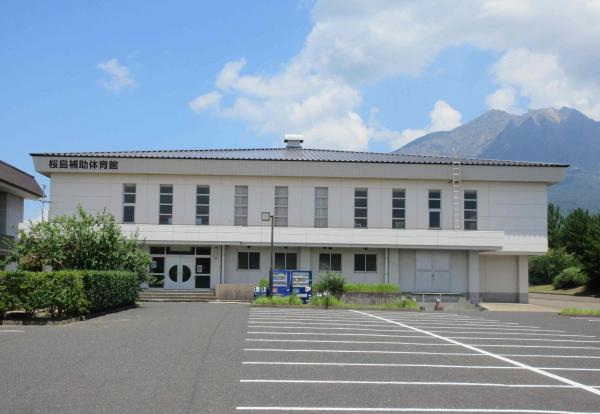 南栄リース桜島アリーナ補助館駐車場