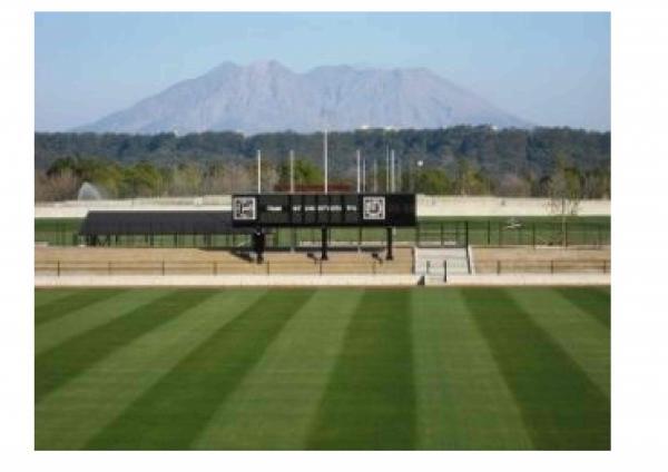 県立サッカーラグビー場外観