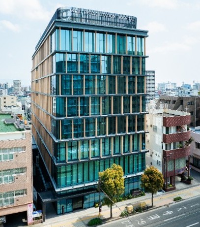 みらいリハビリテーション