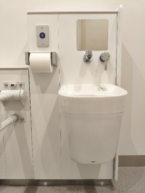 みらいリハビリテーション　トイレ・洗面２