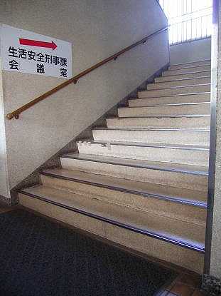 玄関屋内3