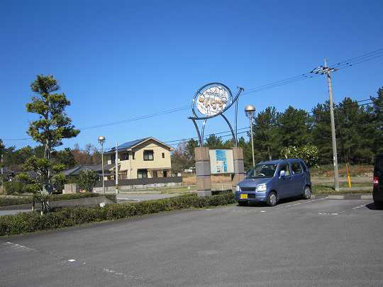 駐車場3