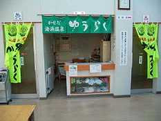 玄関屋内3