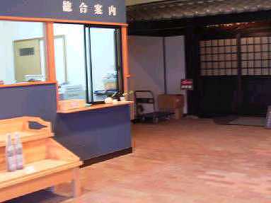 玄関屋内1