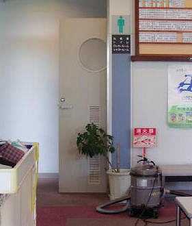 玄関屋内2