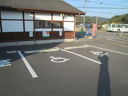 駐車場2
