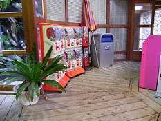 鹿児島県 せせらぎの湯 花水木 鹿児島県 せせらぎの湯 花水木