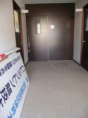 玄関屋内2