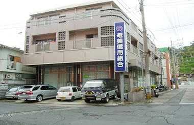 施設外観