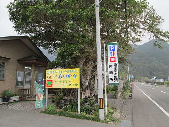 駐車場1