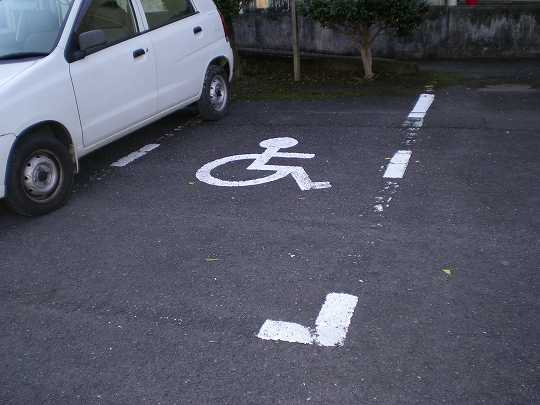 駐車場1