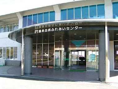 施設外観