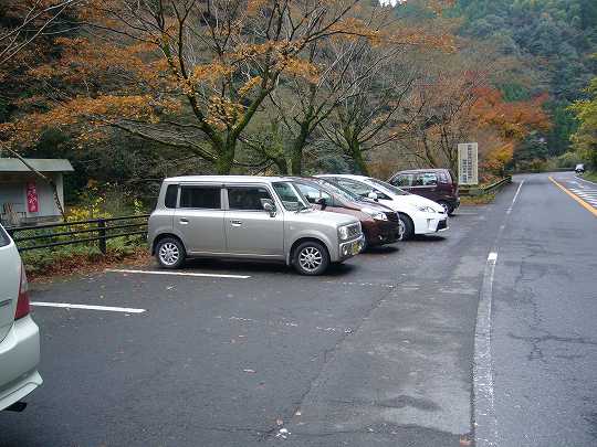 駐車場1