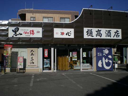 駐車場2
