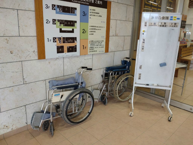貸出車イス