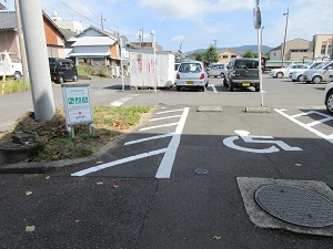 駐車場2