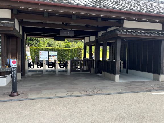 受付入口
