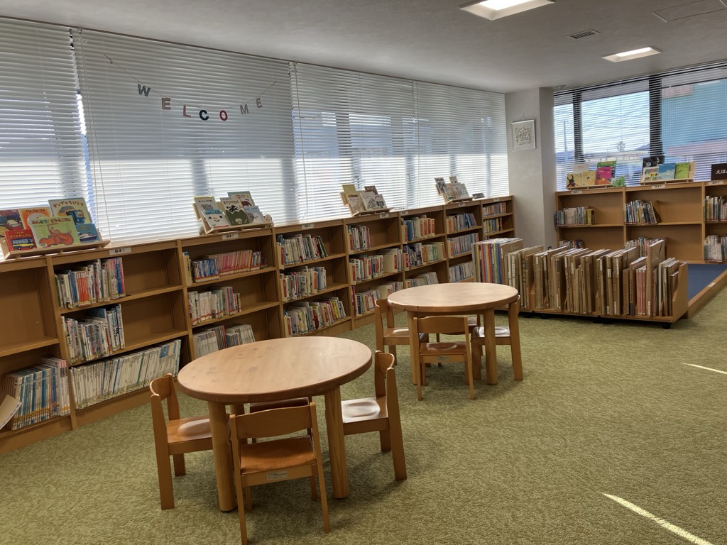 加治木図書館３
