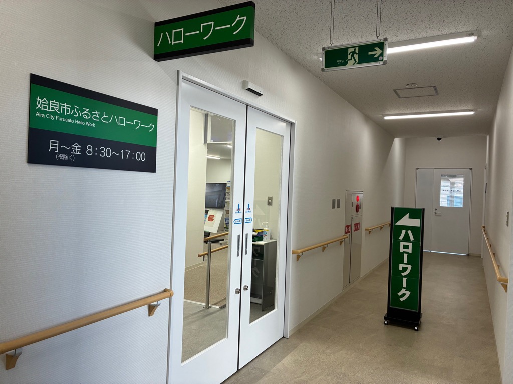 正面2