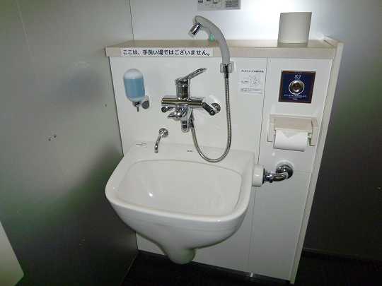 洗面4
