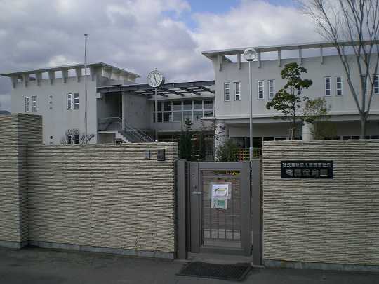 施設外観